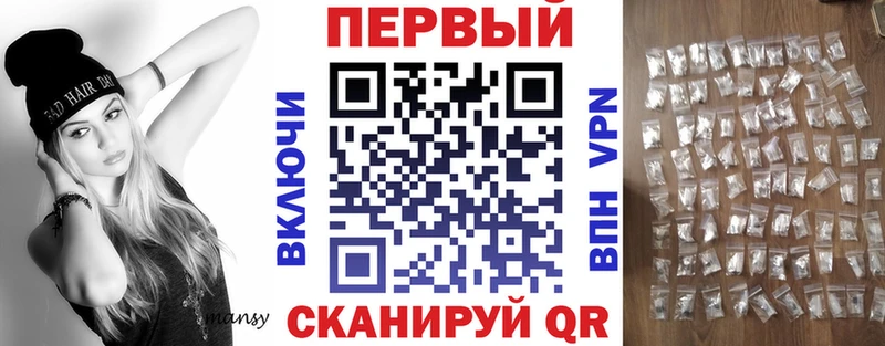 Купить закладки  Яблоновский  Amphetamine Розовый 