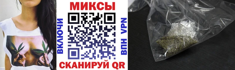 Купить  Яблоновский  Бутират 1.4BDO 