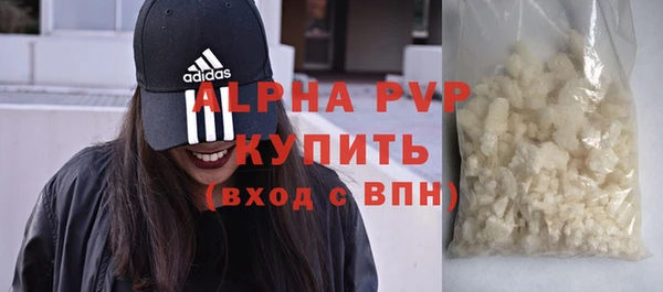 MESCALINE Гусев