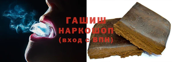 MESCALINE Гусев