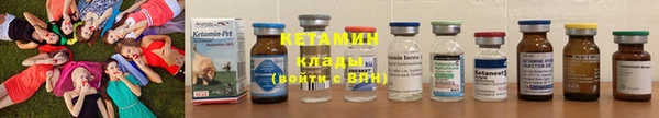 MESCALINE Гусев