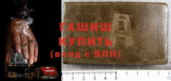 MESCALINE Гусев